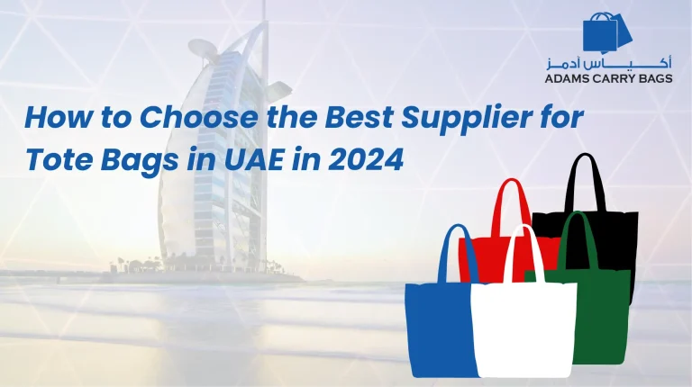 tote bags in UAE