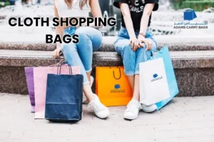 Cloth shopping bags