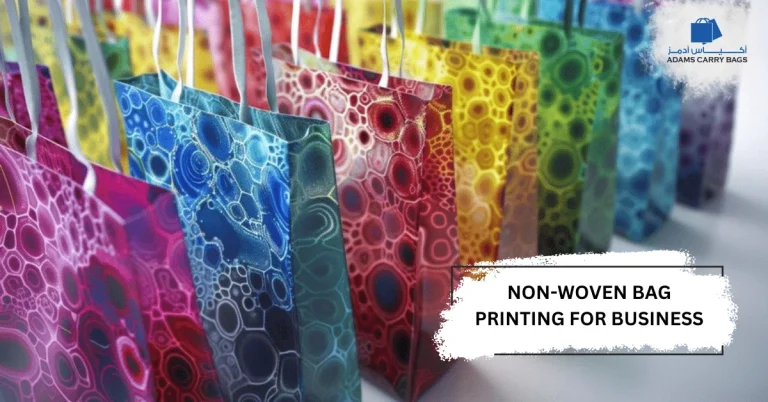 non woven bag printing business