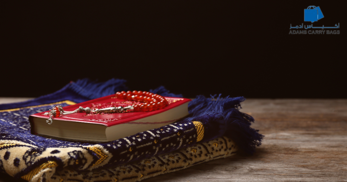 muslim carpet praying