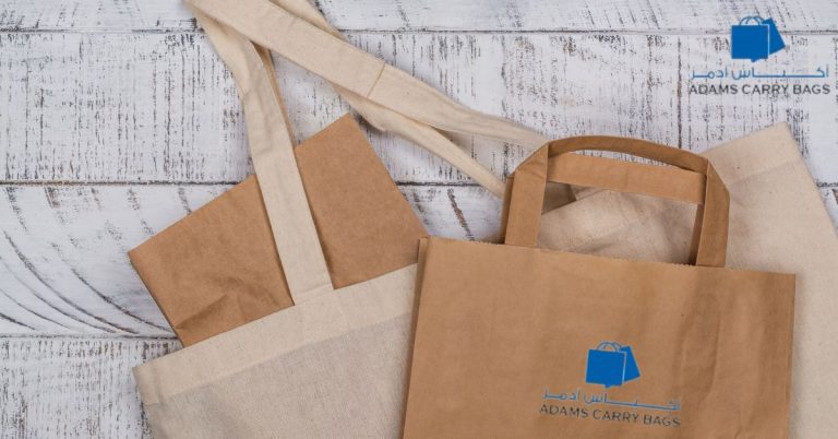 trendy reusable shopping bags