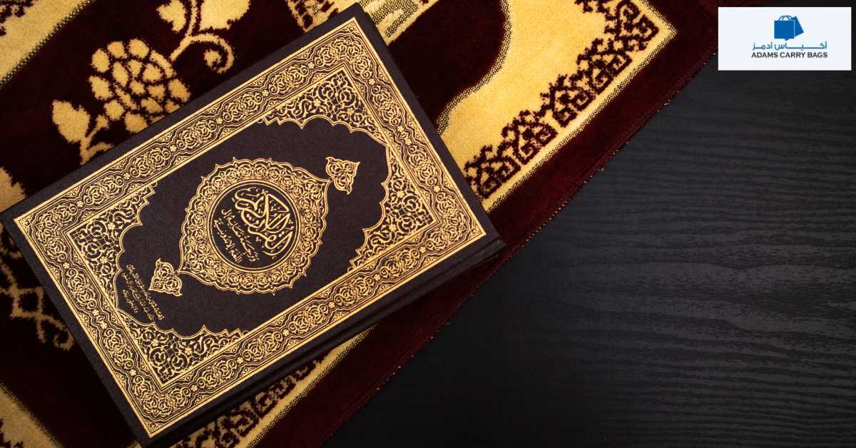 beautiful prayer rug