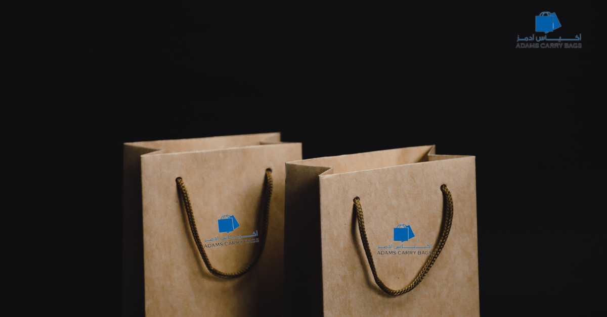 branded reusable shopping bags