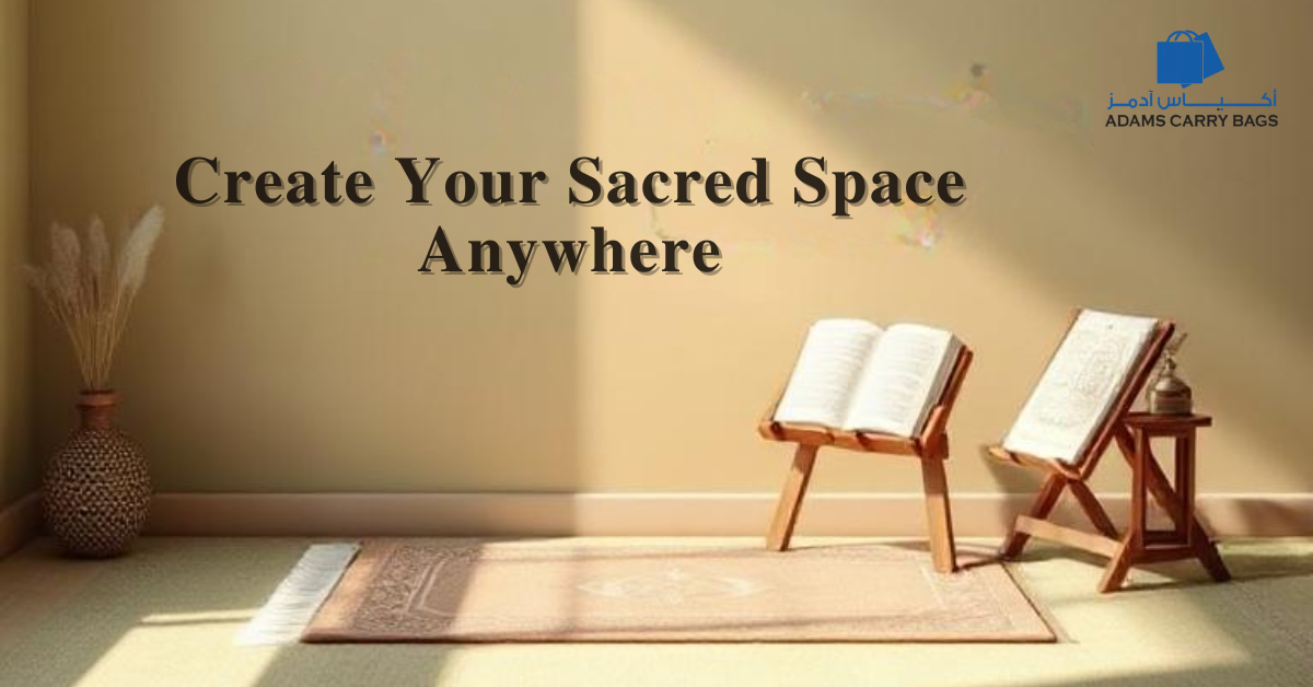 People Prefer a Small Prayer Mat