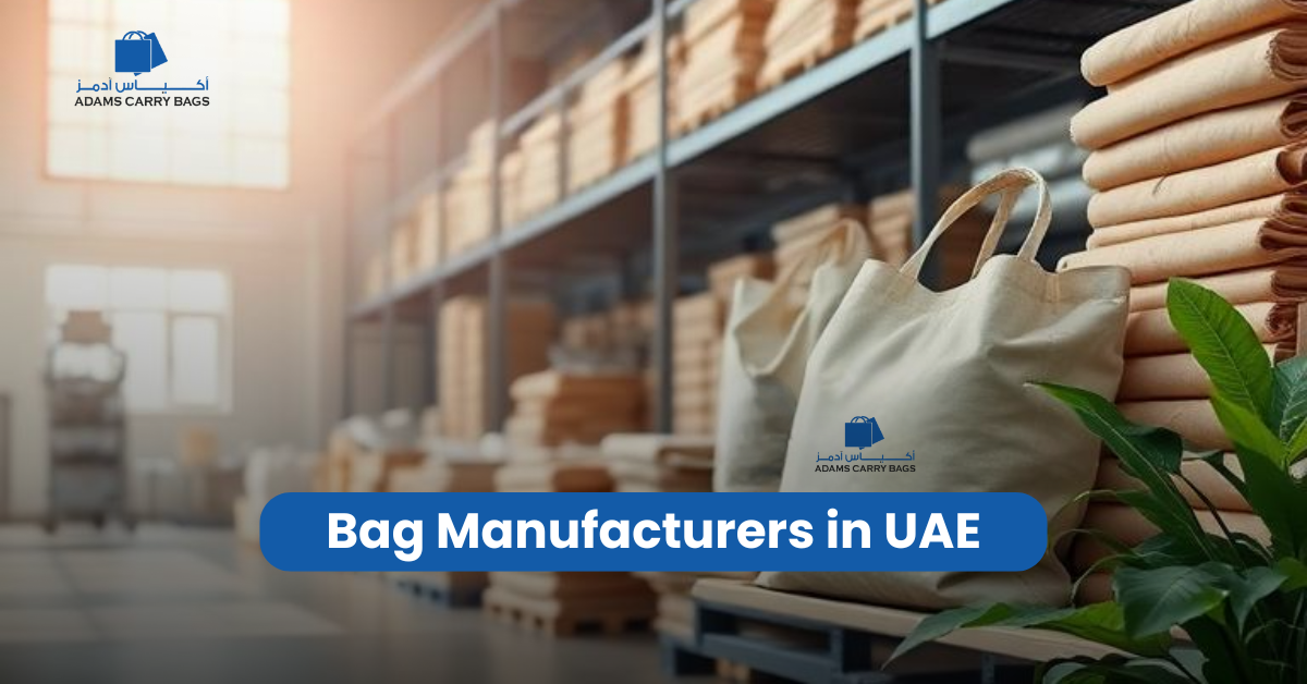 bag manufacturers in UAE